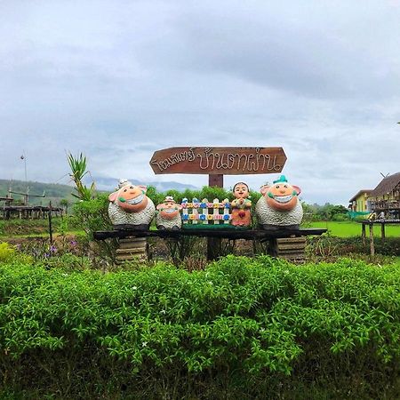 Bantaphan Homestay Nan Buitenkant foto